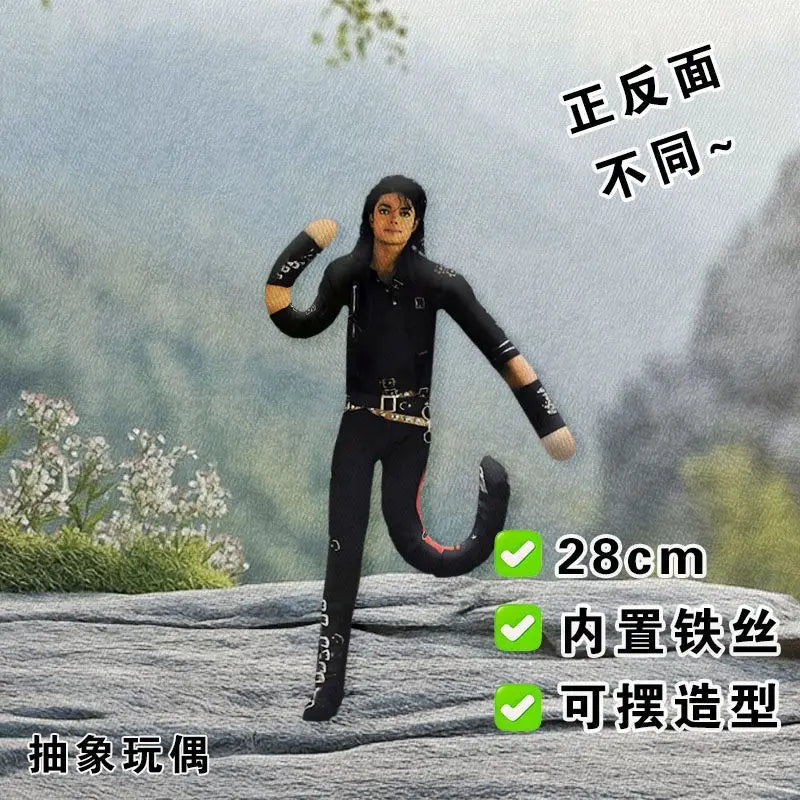 Anime Michael Jackson Cosplay Prop Doll Plush Stuffed Figure Dolls Room Decoration Abstract Joint Mobility Props Gift