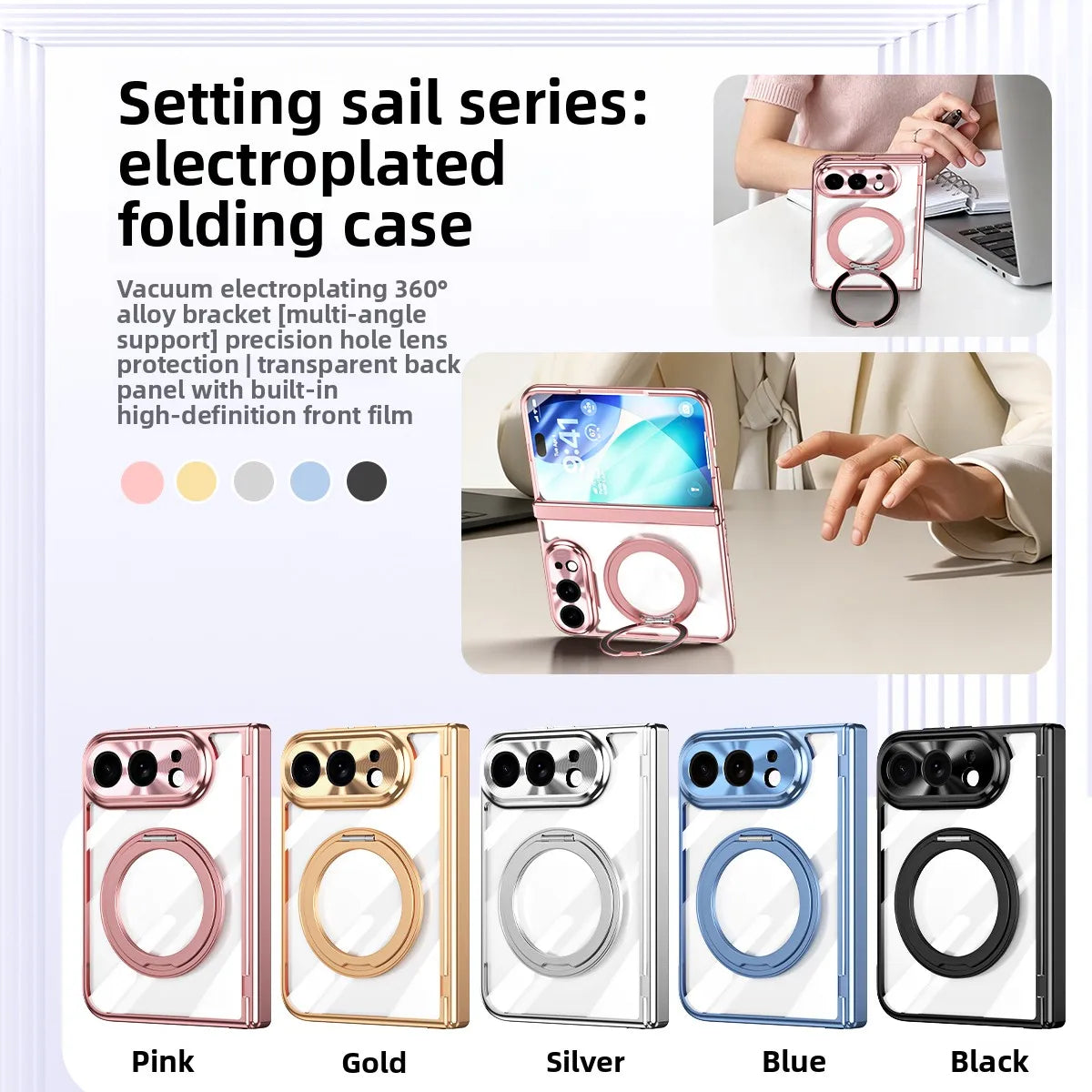360 Rotating Magnetic Bracket Electroplating‌ Case for iPhone Ultra 18 Fold Wide Hinge Protection‌ Shockproof for Magsafe Cover