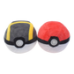 Master Ball Great Ball Ultra Ball Poké Ball Plush Toys Soft Stuffed Animals Cartoon Backpack Pendant Decoration Toy Birthday