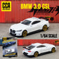 CCA 1/64 Toy Car Model Suitable For Hot Wheels & MINIGT 1:64 F1 Pagani Lamborghini BMW Audi Porsche TOYOTA Nissan Volkswagen