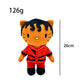 Multiple Styles Cute Cat Eminem XXXTentacion Frank Ocean Plush Toy Doll with Clothes Stuffed Soft Plush Toys Fans Collect Gift