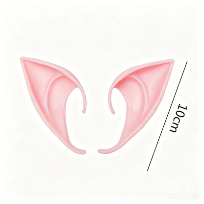 Halloween Elf Ears Latex Simulation Ears Props Fairy Angel Cosplay Mask Halloween Costume Accessories Mascaras Halloween Party