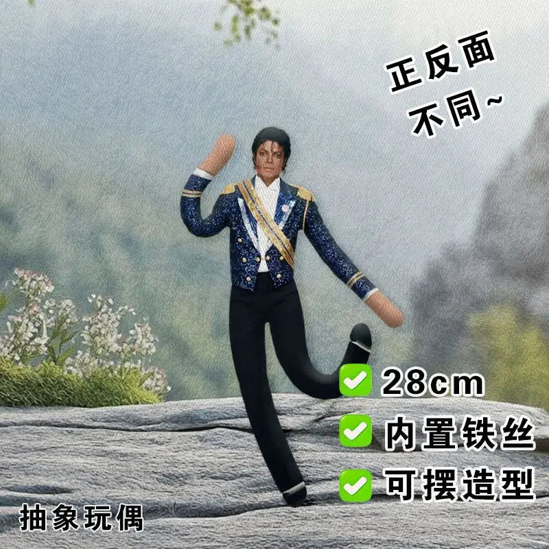 Anime Michael Jackson Cosplay Prop Doll Plush Stuffed Figure Dolls Room Decoration Abstract Joint Mobility Props Gift