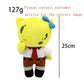 Multiple Styles Cute Cat Eminem XXXTentacion Frank Ocean Plush Toy Doll with Clothes Stuffed Soft Plush Toys Fans Collect Gift