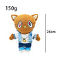 Multiple Styles Cute Cat Eminem XXXTentacion Frank Ocean Plush Toy Doll with Clothes Stuffed Soft Plush Toys Fans Collect Gift