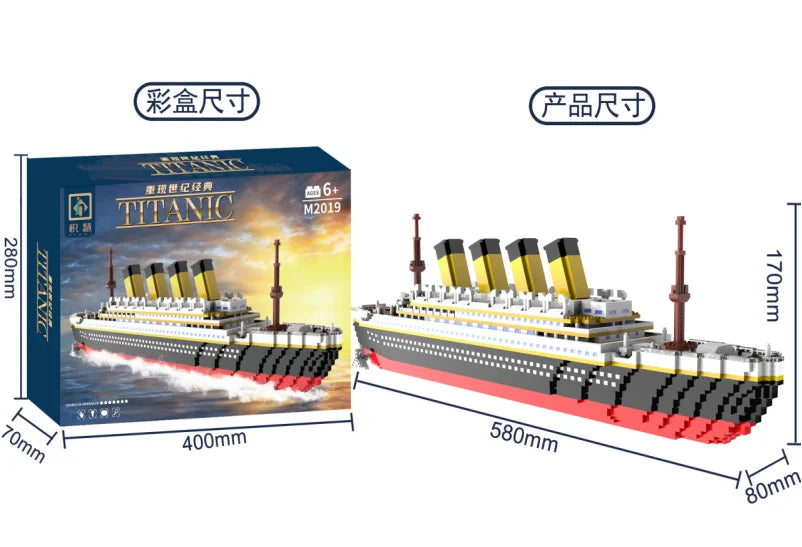 Small Particle Building Block Assembly Toy Titanic Giant Boy Girl Puzzle Cruise Ship Brick Model Kit Desltop Birthday Gift Child