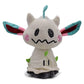 Mimikyu Cos Umbreon Jolteon Vaporeon Flareon Sylveon Eevee Espeon Leafeon Glaceon PlushToys Doll Stuffed Animal 8inch