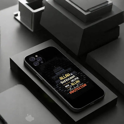 Quran Sabr Islam Patience Phone Case for iPhone 11Pro 13 12 11 18 Pro Max 16e 17 Air 16 15 14 Plus 11ProMax