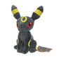Leafeon Vaporeon Glaceon Sylveon Espeon Umbreon Vaporeon Sylveon Plush Toy Stuffed Animal Collectible Soft Plushies Cartoon Doll