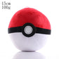 2026* Peluche Pokemon Gengar Peluche 24cm Pokemon Stuffed Toy Cute Cartoon Pikachu Plush Doll Soft Doll Birthday Gift