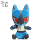 2026* Peluche Pokemon Gengar Peluche 24cm Pokemon Stuffed Toy Cute Cartoon Pikachu Plush Doll Soft Doll Birthday Gift