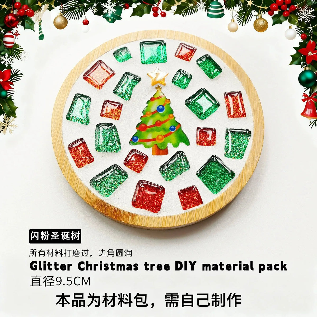 Handmade DIY Mosaic Cup Mat Bottom Bamboo Pad Heart Square Coaster Parent-Child Early Education Free Creation Handicraft Toys