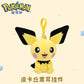 Pokemon Pikachu Mew Squirtle Charmander Kawaii Plush Toy Pendant School Bag Backpack Pendant Key Ring Small Doll Birthday Gift