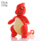 2026* Peluche Pokemon Gengar Peluche 24cm Pokemon Stuffed Toy Cute Cartoon Pikachu Plush Doll Soft Doll Birthday Gift