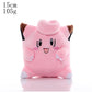 2026* Peluche Pokemon Gengar Peluche 24cm Pokemon Stuffed Toy Cute Cartoon Pikachu Plush Doll Soft Doll Birthday Gift