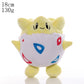 Cute Pikachu Plush Toy Pokemon Charmander Squirtle Bulbasaur Stuffed Doll Eevee Scorbunny Gengar Snorlax Christmas Gifts
