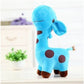 18cm Unisex Cute Gift Plush Giraffe Soft Toy Animal Dear Doll Baby Kid Child Christmas Birthday Happy Colorful Gifts