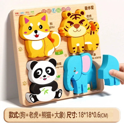 Montessori Wooden 3D Puzzle for Toddlers Animal & Vehicle Shape Matching Blocks Educational Sensory Learning Toy Kids 1-3 Years