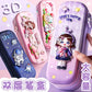 3D Astronaut Pencil Case Boys Stationery New Popular Student Double-layer Large Capacity Waterproof Pink Rabbit