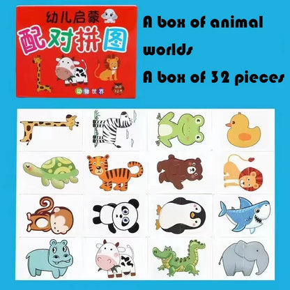 32 Pcs Enlightenment Card Matching Puzzle Early Education Cartoon Pattern Cognitive Boys and Girls Toys