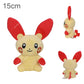 Cartoon Pokemon Plush Doll Cubone Riolu Geodude Aerodactyl Yveltal Rattata Duskull Stuffed Peluche Anime Birthday Xmas Gifts