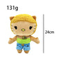 Multiple Styles Cute Cat Eminem XXXTentacion Frank Ocean Plush Toy Doll with Clothes Stuffed Soft Plush Toys Fans Collect Gift