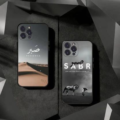 Quran Sabr Islam Patience Phone Case for iPhone 11Pro 13 12 11 18 Pro Max 16e 17 Air 16 15 14 Plus 11ProMax