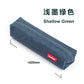 1pc Small Solid Color Simple Zipper Kawai Pencil Case Mini Pen Bags Papeleria Stationery for School Office Suppliers