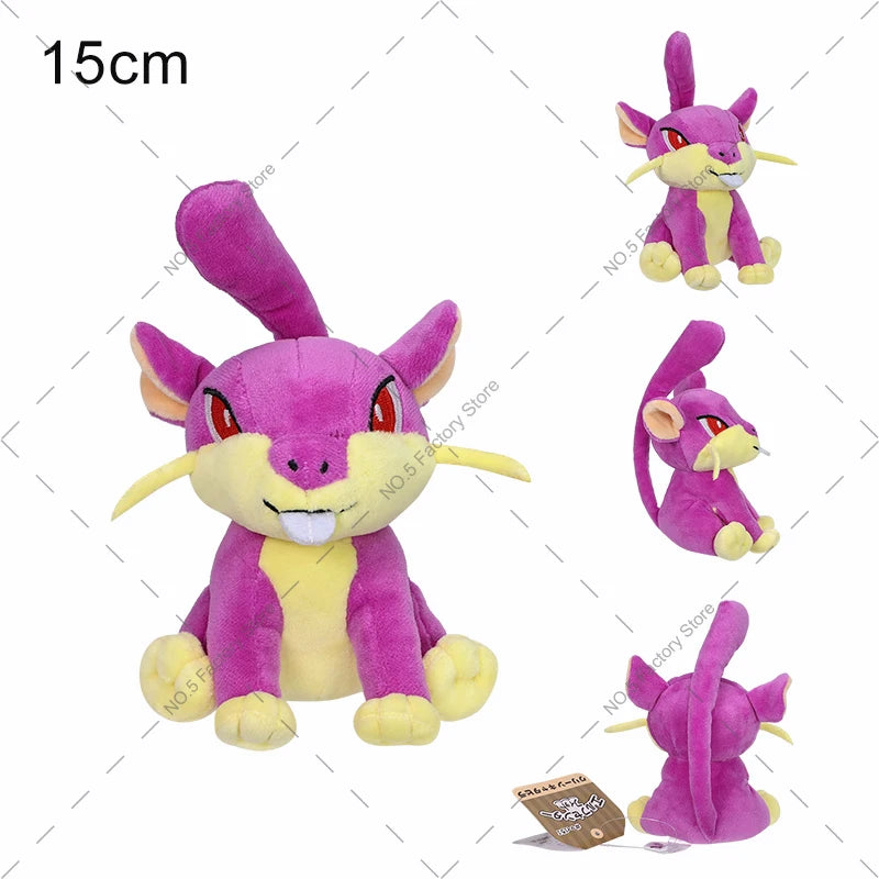 Cartoon Pokemon Plush Doll Cubone Riolu Geodude Aerodactyl Yveltal Rattata Duskull Stuffed Peluche Anime Birthday Xmas Gifts