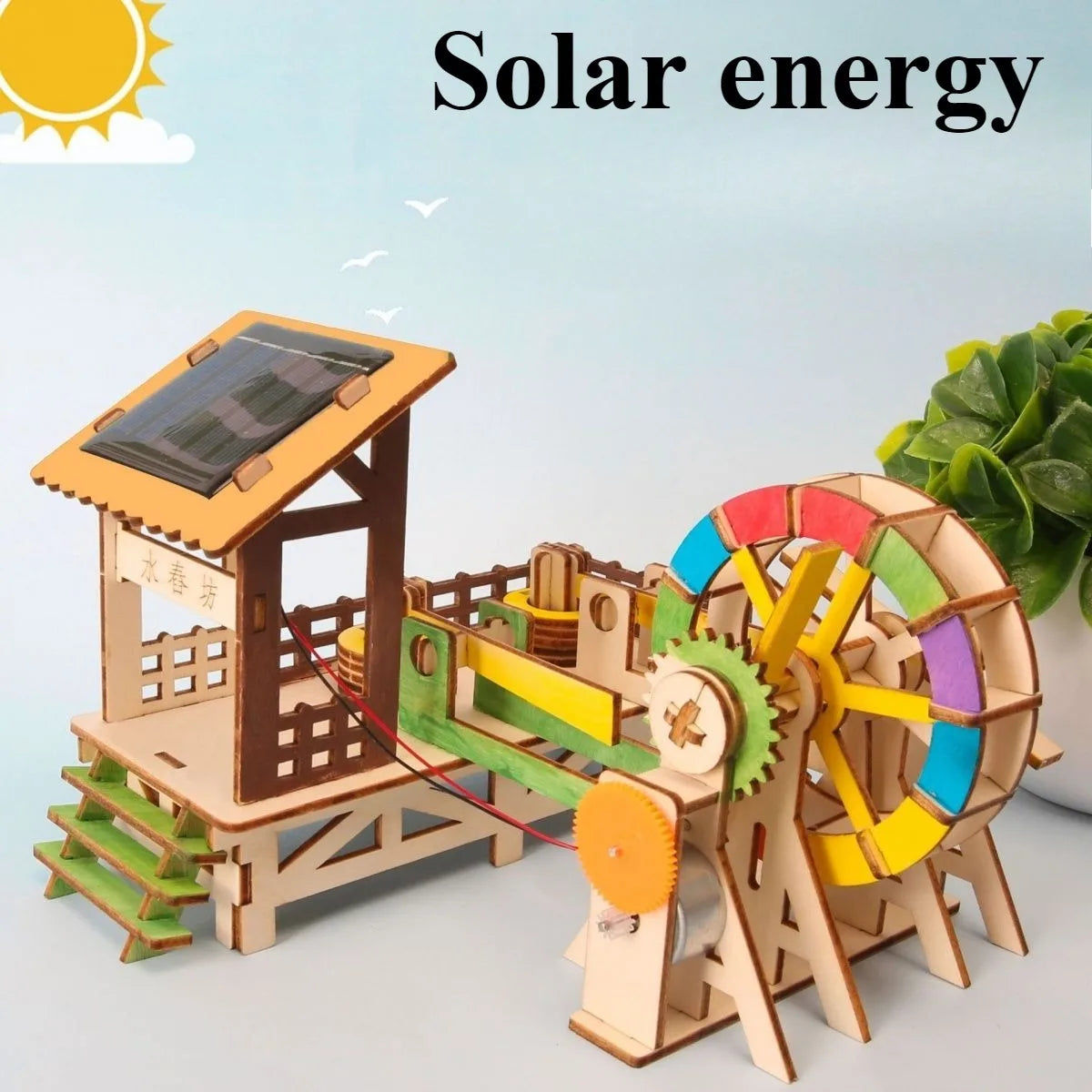 Solar Car Lunar Exploration Vehicle Children's Diy Hand-Assembled Model Diy 3d Wooden Puzzle Science And Education Toys