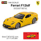 Bburago 1: 64 Ferrari series Multiple choices SP3 812 ENZO F40 F12TDF SF90 458 Car Die Casting Model  Gift Toy