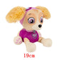 19cm Cartoon Dog Paw Plush Doll Chase Rock Animal Dog Cartoon Model Action Figures Movies Peripherals Children Christmas Gift