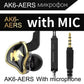 Original QKZ AK6 In Ear Earphone 6 Dynamic Driver Unit Headphone With Mic Stereo Sports HIFI Subwoofer Headset Monitor Earbuds
