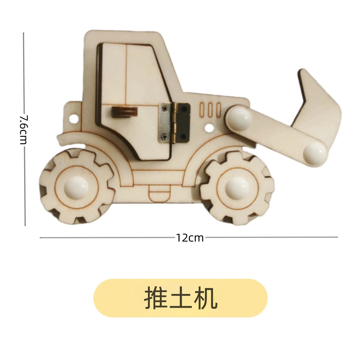 DIY Montessori  Busy Board Material Accessories Pipe Roller Teaching Aid Early Education Learning Skill Toy Part Wooden Toy Gift