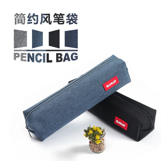 1pc Small Solid Color Simple Zipper Kawai Pencil Case Mini Pen Bags Papeleria Stationery for School Office Suppliers