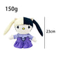Multiple Styles Cute Cat Eminem XXXTentacion Frank Ocean Plush Toy Doll with Clothes Stuffed Soft Plush Toys Fans Collect Gift
