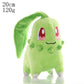2026* Peluche Pokemon Gengar Peluche 24cm Pokemon Stuffed Toy Cute Cartoon Pikachu Plush Doll Soft Doll Birthday Gift