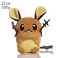 Cute Pikachu Plush Toy Pokemon Charmander Squirtle Bulbasaur Stuffed Doll Eevee Scorbunny Gengar Snorlax Christmas Gifts