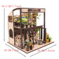 DIY 3D Puzzles Wooden Toy Miniature Dollhouse Handmade Doll House Model Building Kits Coffee House Toys For Xmas Gifts