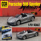 CCA 1/64 Toy Car Model Suitable For Hot Wheels & MINIGT 1:64 F1 Pagani Lamborghini BMW Audi Porsche TOYOTA Nissan Volkswagen