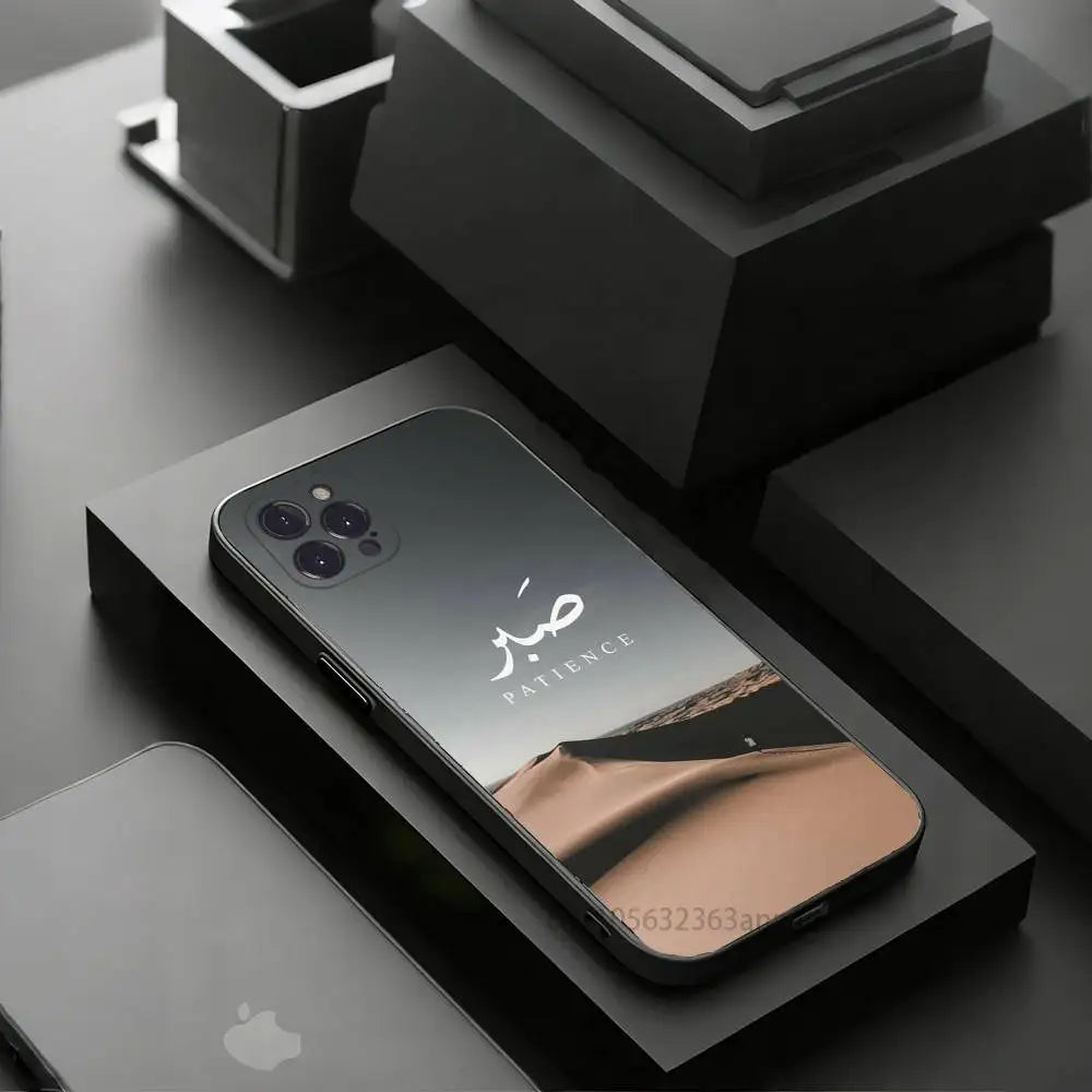 Quran Sabr Islam Patience Phone Case for iPhone 11Pro 13 12 11 18 Pro Max 16e 17 Air 16 15 14 Plus 11ProMax