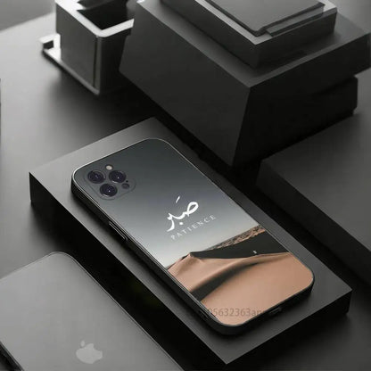 Quran Sabr Islam Patience Phone Case for iPhone 11Pro 13 12 11 18 Pro Max 16e 17 Air 16 15 14 Plus 11ProMax