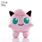 2026* Peluche Pokemon Gengar Peluche 24cm Pokemon Stuffed Toy Cute Cartoon Pikachu Plush Doll Soft Doll Birthday Gift