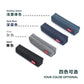 1pc Small Solid Color Simple Zipper Kawai Pencil Case Mini Pen Bags Papeleria Stationery for School Office Suppliers