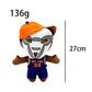 Multiple Styles Cute Cat Eminem XXXTentacion Frank Ocean Plush Toy Doll with Clothes Stuffed Soft Plush Toys Fans Collect Gift