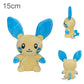 Cartoon Pokemon Plush Doll Cubone Riolu Geodude Aerodactyl Yveltal Rattata Duskull Stuffed Peluche Anime Birthday Xmas Gifts