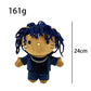 Multiple Styles Cute Cat Eminem XXXTentacion Frank Ocean Plush Toy Doll with Clothes Stuffed Soft Plush Toys Fans Collect Gift