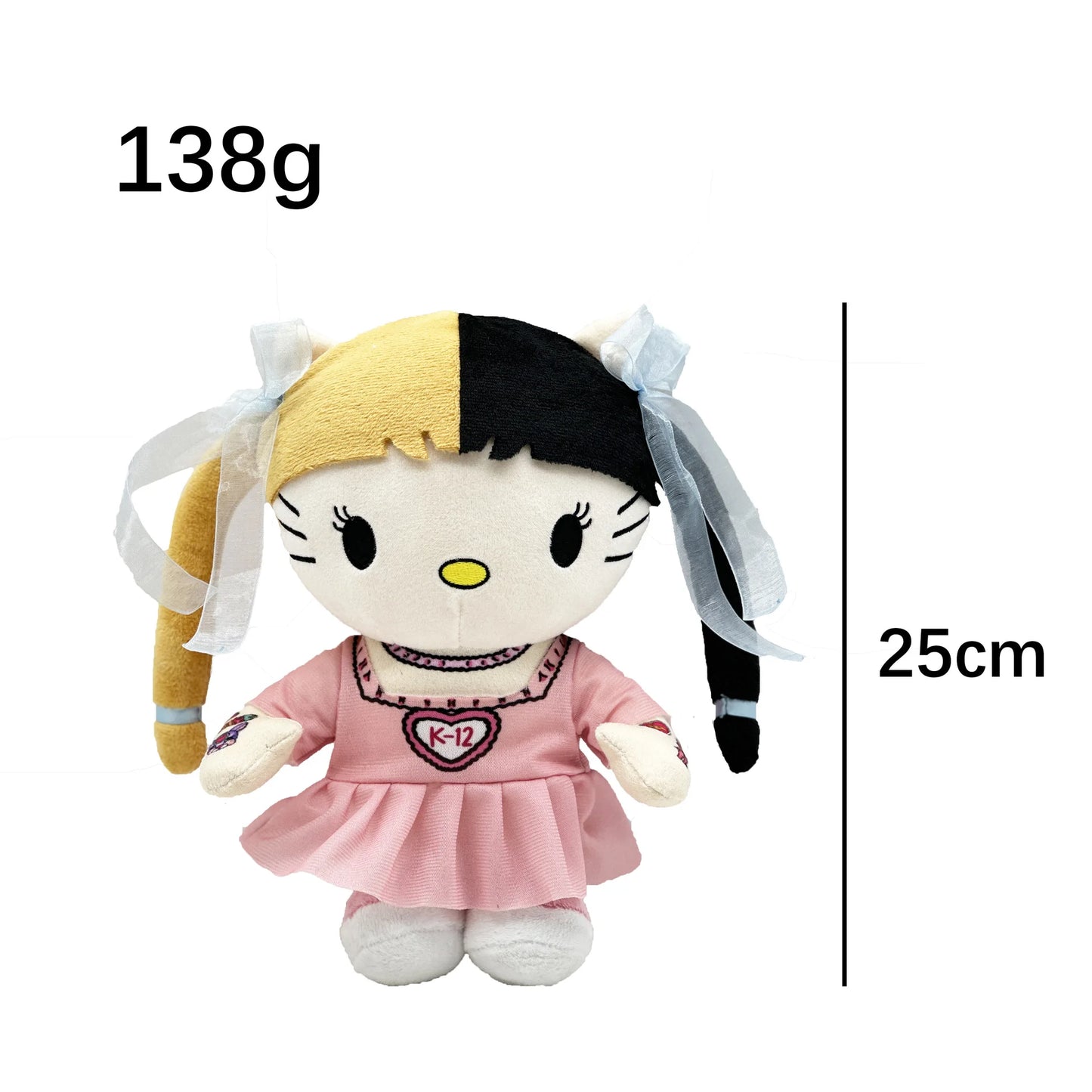 Multiple Styles Cute Cat Eminem XXXTentacion Frank Ocean Plush Toy Doll with Clothes Stuffed Soft Plush Toys Fans Collect Gift
