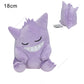 70 Styles Pokemon Plush Toys Kawaii Charizard Lucario Dragonair Rayquaza Gyarados Anime Soft Dolls Birthday Christmas Gifts