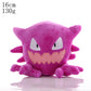 Cute Pikachu Plush Toy Pokemon Charmander Squirtle Bulbasaur Stuffed Doll Eevee Scorbunny Gengar Snorlax Christmas Gifts